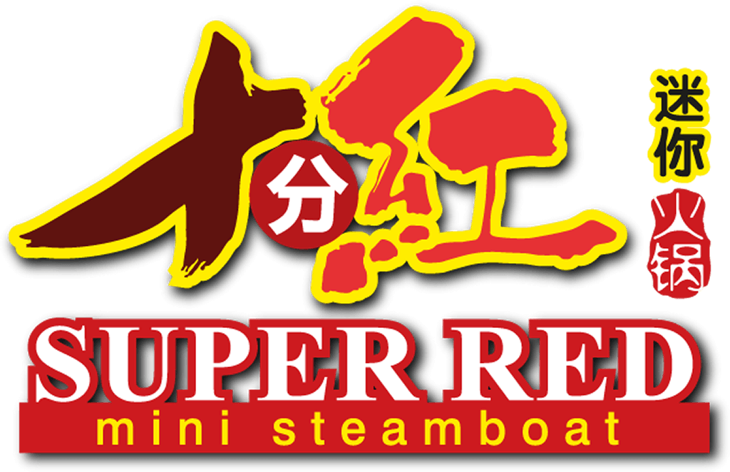 Super Red Mini Steamboat 十分红迷你火锅